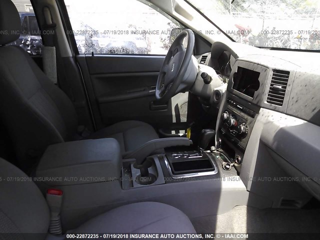 1J8GR48K07C602206 - 2007 JEEP GRAND CHEROKEE LAREDO/COLUMBIA/FREEDOM 银色 照片 5