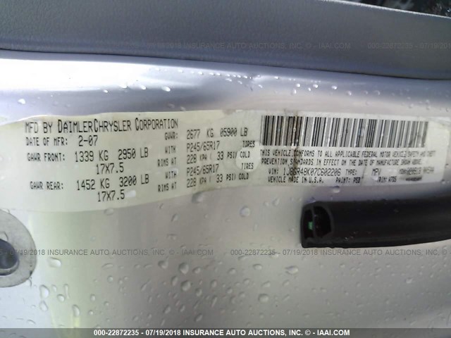 1J8GR48K07C602206 - 2007 JEEP GRAND CHEROKEE LAREDO/COLUMBIA/FREEDOM 银色 照片 9