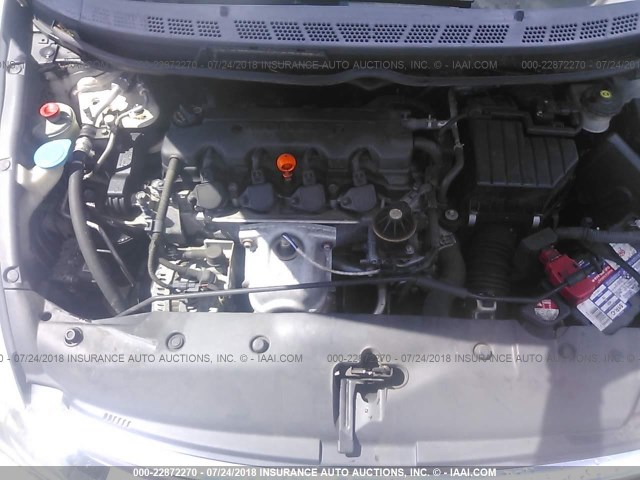 1HGFA16928L051241 - 2008 HONDA CIVIC EXL 白色 照片 10