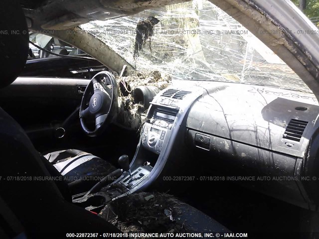 JTKDE177270190141 - 2007 TOYOTA SCION TC 银色 照片 5