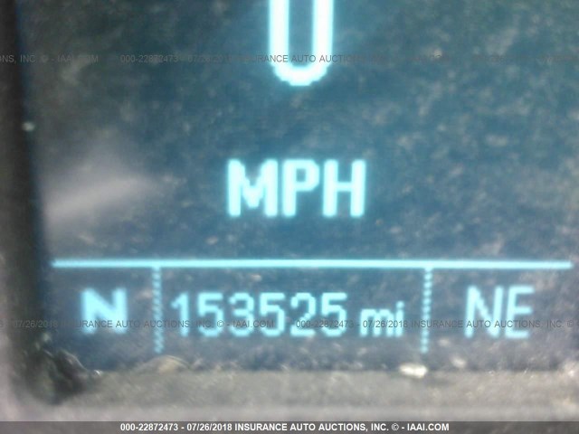 2G4GR5ER0C9206420 - 2012 BUICK REGAL 黑色 照片 7