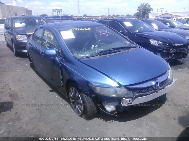 2HGFA1F80BH544475 - 2011 HONDA CIVIC EX BLUE photo 6