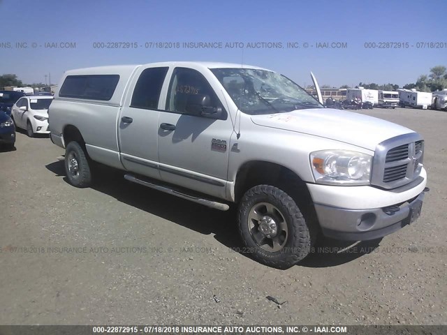 3D7KS28A07G818500 - 2007 DODGE RAM 2500 ST/SLT 白色 照片 1