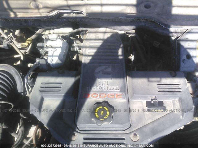 3D7KS28A07G818500 - 2007 DODGE RAM 2500 ST/SLT 白色 照片 10
