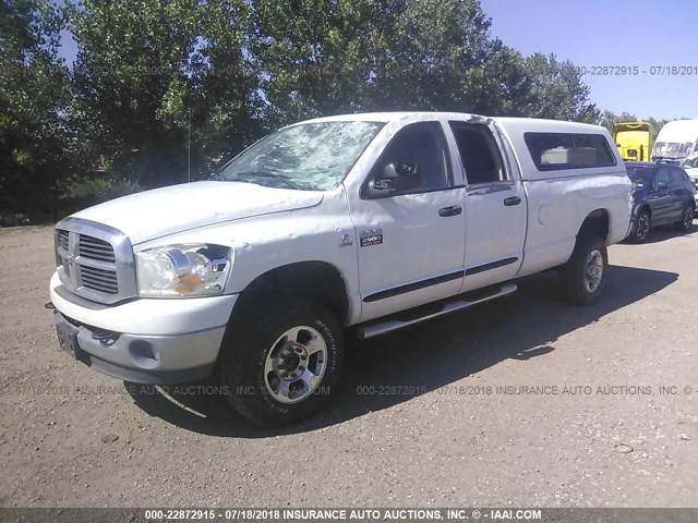 3D7KS28A07G818500 - 2007 DODGE RAM 2500 ST/SLT 白色 照片 2