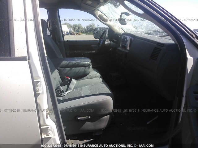 3D7KS28A07G818500 - 2007 DODGE RAM 2500 ST/SLT 白色 照片 5