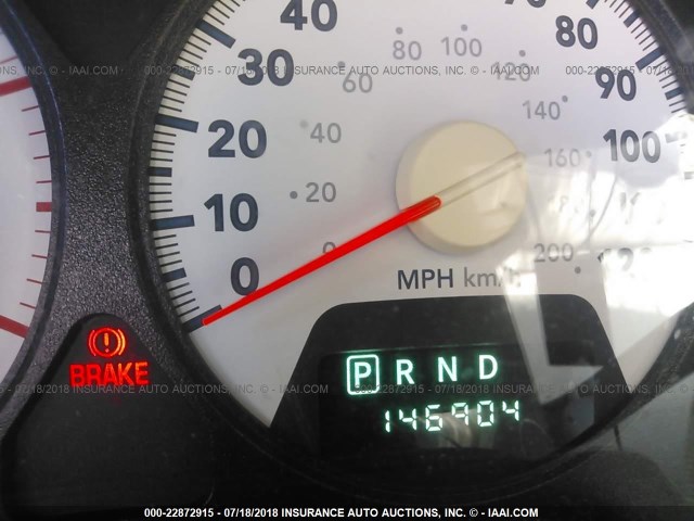 3D7KS28A07G818500 - 2007 DODGE RAM 2500 ST/SLT 白色 照片 7