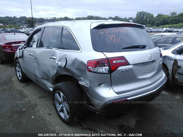 2HNYD2H22CH511616 - 2012 ACURA MDX SILVER photo 3