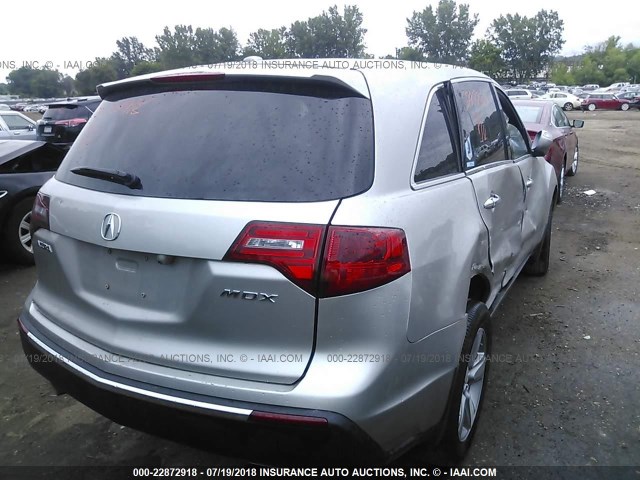 2HNYD2H22CH511616 - 2012 ACURA MDX SILVER photo 4