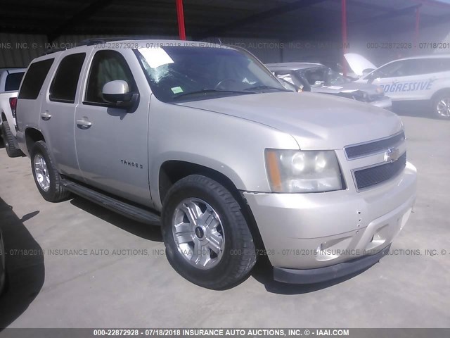 1GNEC233X9R214640 - 2009 CHEVROLET TAHOE C1500 LT TAN photo 1