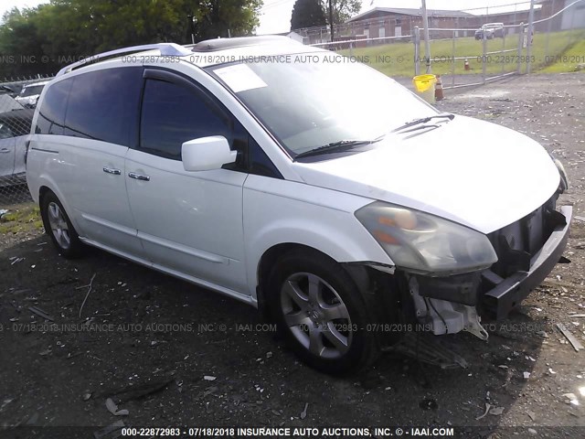 5N1BV28U57N102710 - 2007 NISSAN QUEST S/SE/SL WHITE photo 1