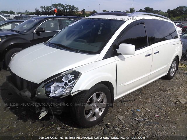 5N1BV28U57N102710 - 2007 NISSAN QUEST S/SE/SL WHITE photo 2