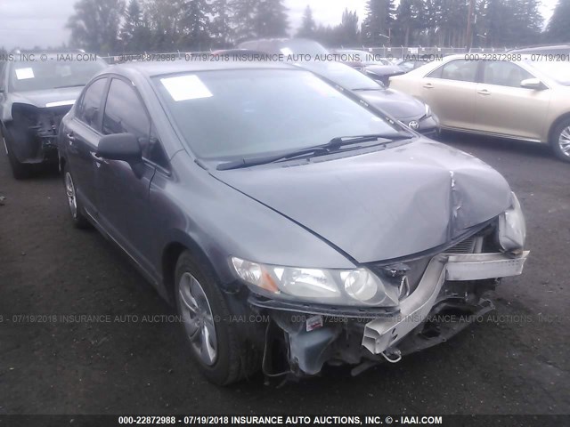 19XFA1F38BE035801 - 2011 HONDA CIVIC VP GRAY photo 1