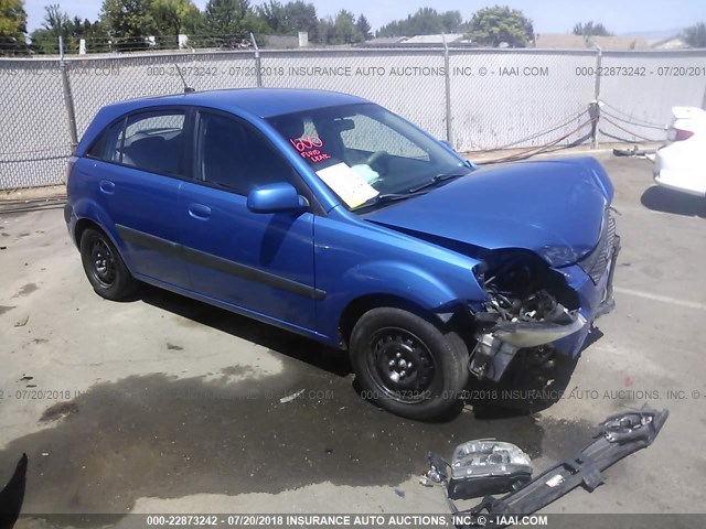 KNADE243896539640 - 2009 KIA RIO 5 SX BLUE photo 1