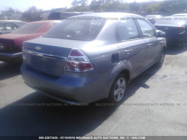 KL1TD56668B271341 - 2008 CHEVROLET AVEO LS SILVER photo 4