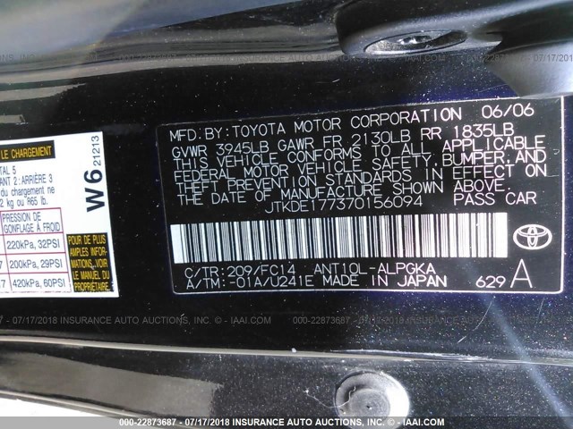 JTKDE177370156094 - 2007 TOYOTA SCION TC 黑色 照片 9