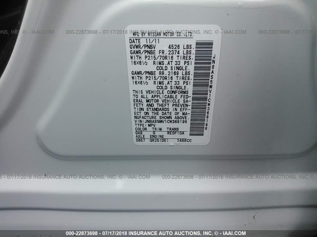 JN8AS5MV1CW369196 - 2012 NISSAN ROGUE S/SV WHITE photo 9