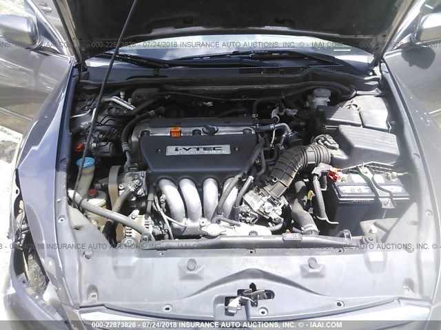 1HGCM56867A216601 - 2007 HONDA ACCORD EX ნაცრისფერი ფოტო 10