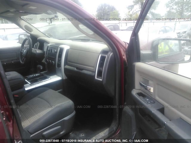 1C6RD6LT9CS301015 - 2012 DODGE RAM 1500 SLT 勃艮第红 照片 5