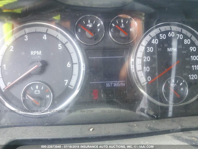 1C6RD6LT9CS301015 - 2012 DODGE RAM 1500 SLT 勃艮第红 照片 7