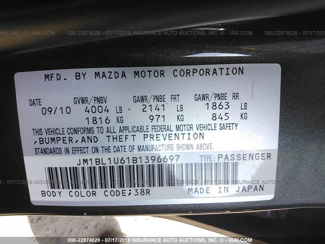 JM1BL1U61B1396697 - 2011 MAZDA 3 S GRAY photo 9