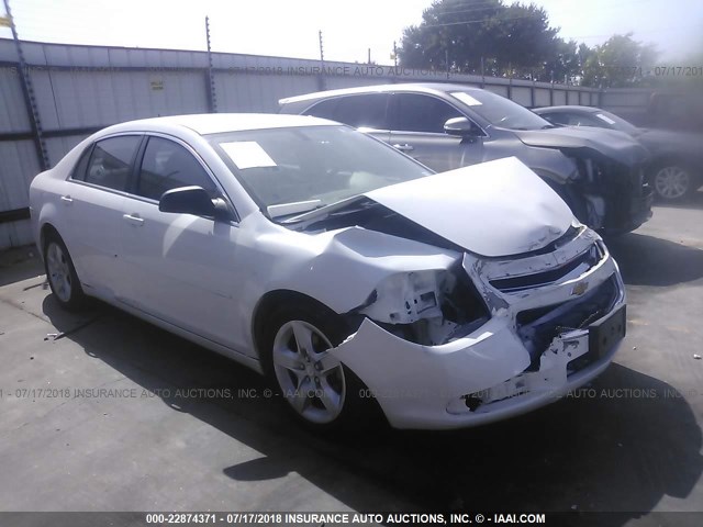 1G1ZB5EB8AF271355 - 2010 CHEVROLET MALIBU LS თეთრი ფოტო 1