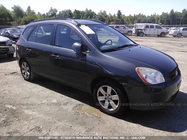 KNAFG526677086062 - 2007 KIA RONDO LX/EX GRAY photo 1