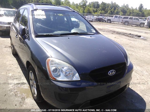 KNAFG526677086062 - 2007 KIA RONDO LX/EX GRAY photo 6