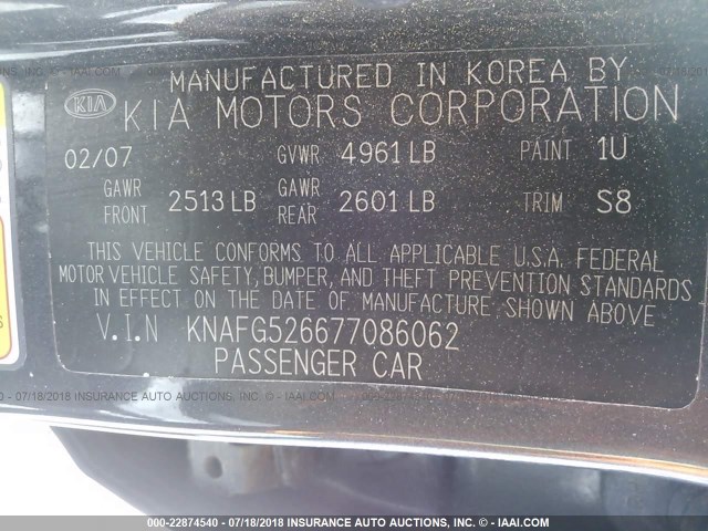 KNAFG526677086062 - 2007 KIA RONDO LX/EX GRAY photo 9