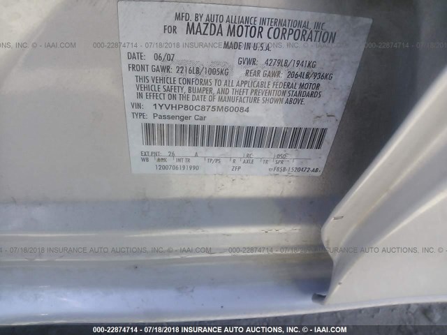 1YVHP80C875M60084 - 2007 MAZDA 6 I Argent photo 9