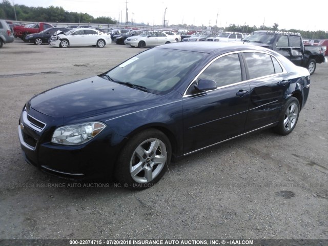 1G1ZC5EB1AF267385 - 2010 CHEVROLET MALIBU 1LT 深蓝色 照片 2