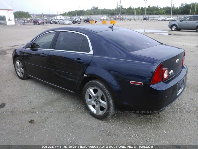 1G1ZC5EB1AF267385 - 2010 CHEVROLET MALIBU 1LT 深蓝色 照片 3