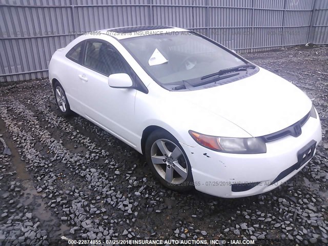 2HGFG12968H562811 - 2008 HONDA CIVIC EXL 白色 照片 1