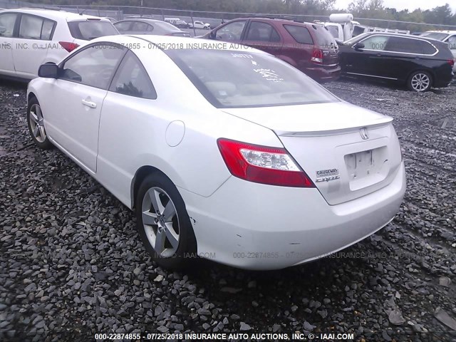 2HGFG12968H562811 - 2008 HONDA CIVIC EXL 白色 照片 3
