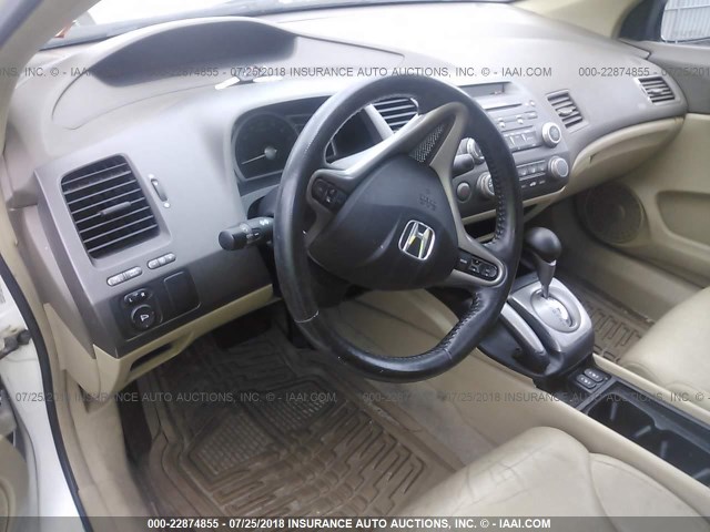 2HGFG12968H562811 - 2008 HONDA CIVIC EXL 白色 照片 5