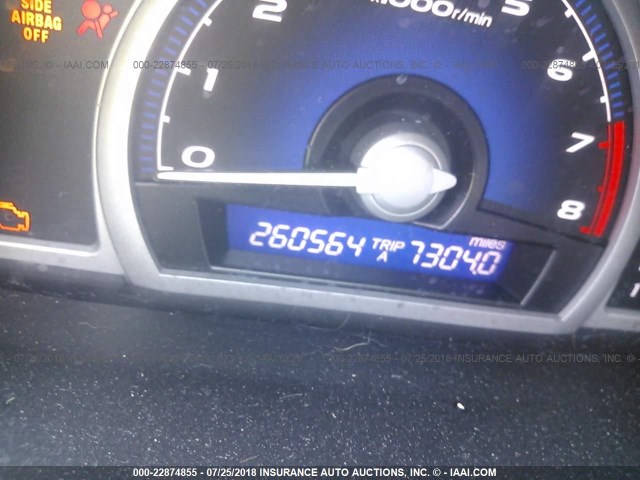 2HGFG12968H562811 - 2008 HONDA CIVIC EXL 白色 照片 7