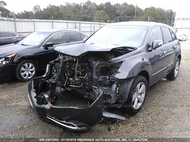 2HNYD2H23AH510844 - 2010 ACURA MDX GRAY photo 2