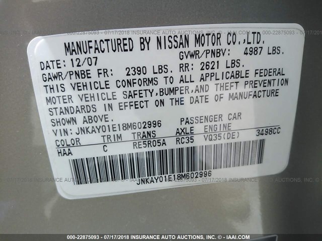 JNKAY01E18M602996 - 2008 INFINITI M35 SPORT TAN photo 9