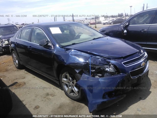 1G1ZA5EU2BF348582 - 2011 CHEVROLET MALIBU LS ლურჯი ფოტო 1