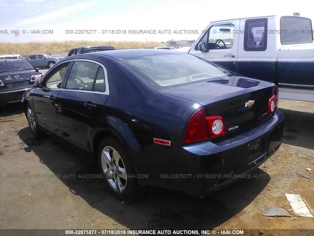 1G1ZA5EU2BF348582 - 2011 CHEVROLET MALIBU LS ლურჯი ფოტო 3