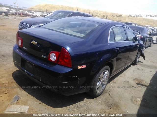 1G1ZA5EU2BF348582 - 2011 CHEVROLET MALIBU LS ლურჯი ფოტო 4
