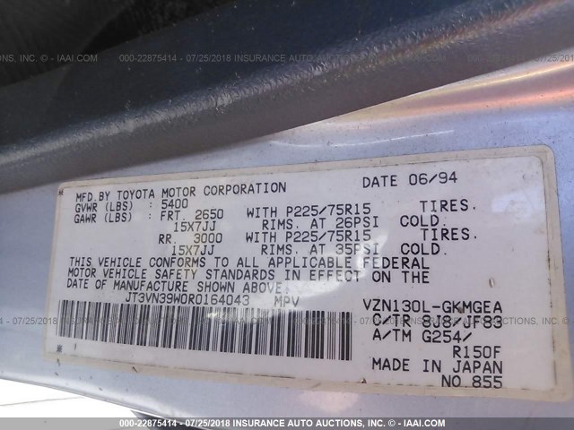 JT3VN39W0R0164043 - 1994 TOYOTA 4RUNNER VN39 SR5 蓝色 照片 9