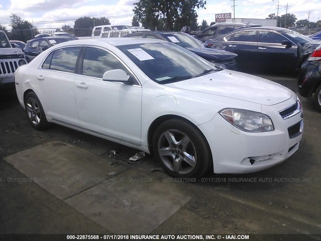 1G1ZC5E07AF183974 - 2010 CHEVROLET MALIBU 1LT თეთრი ფოტო 1