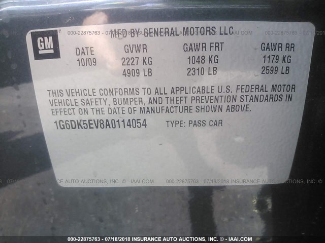 1G6DK5EV8A0114054 - 2010 CADILLAC CTS PERFORMANCE COLLECTION Серый фото 9