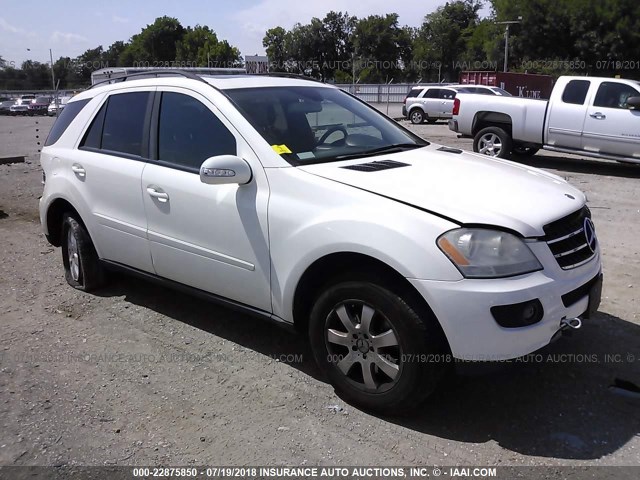 4JGBB86E77A200698 - 2007 MERCEDES-BENZ ML 350 WHITE photo 1