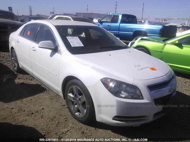 1G1ZC5E07AF198782 - 2010 CHEVROLET MALIBU 1LT თეთრი ფოტო 1