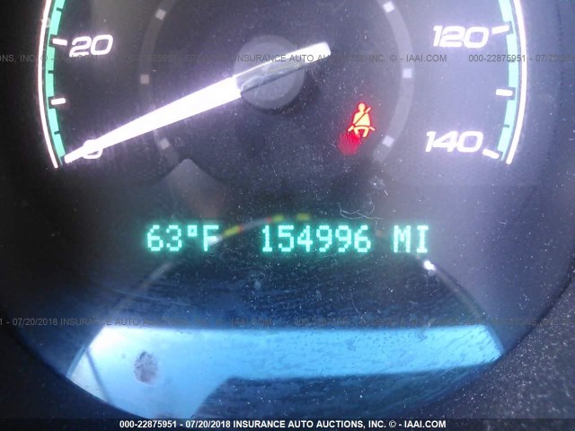 1G1ZC5E07AF198782 - 2010 CHEVROLET MALIBU 1LT თეთრი ფოტო 7