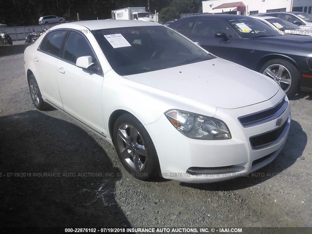 1G1ZC5E04A4103204 - 2010 CHEVROLET MALIBU 1LT 白色 照片 1