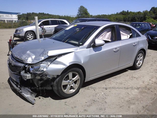 1G1PE5SC1C7103999 - 2012 CHEVROLET CRUZE LT SILVER photo 2