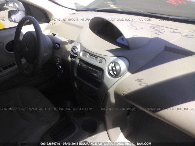 1G8AJ52F64Z138721 - 2004 SATURN ION LEVEL 2 GREEN photo 5